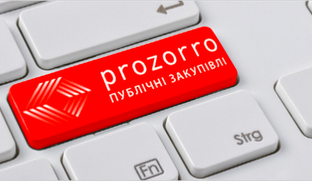 Заявление БО«100%Жизни» в отношении реализации Плана Перехода