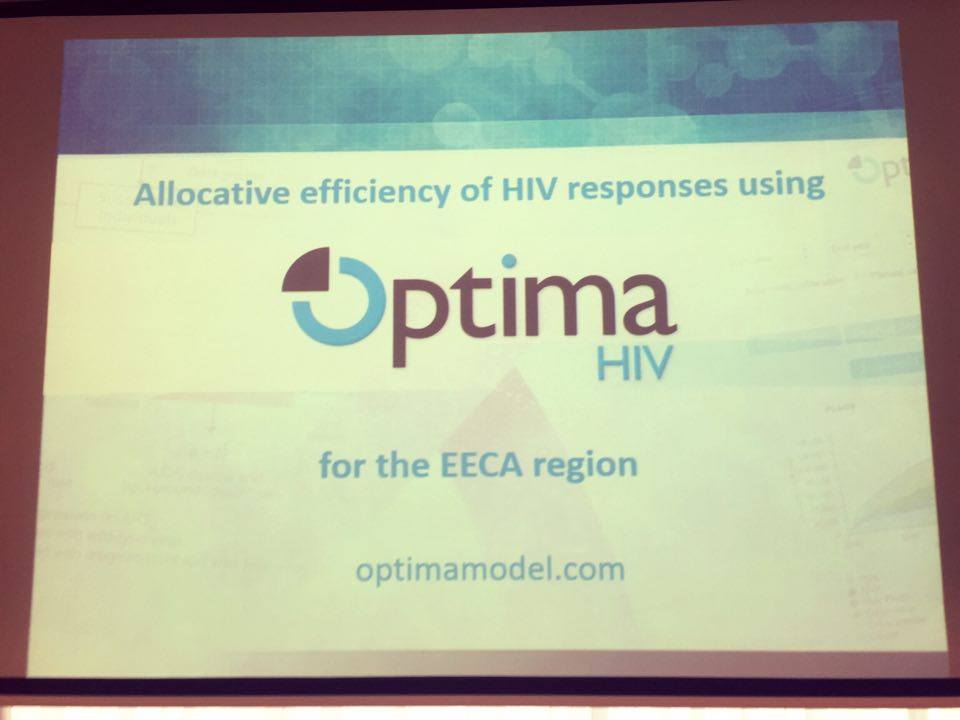Мережа бере участь у регіональній нараді щодо інвестування у програми по ВІЛ у Східній Європі та Центральній Азії