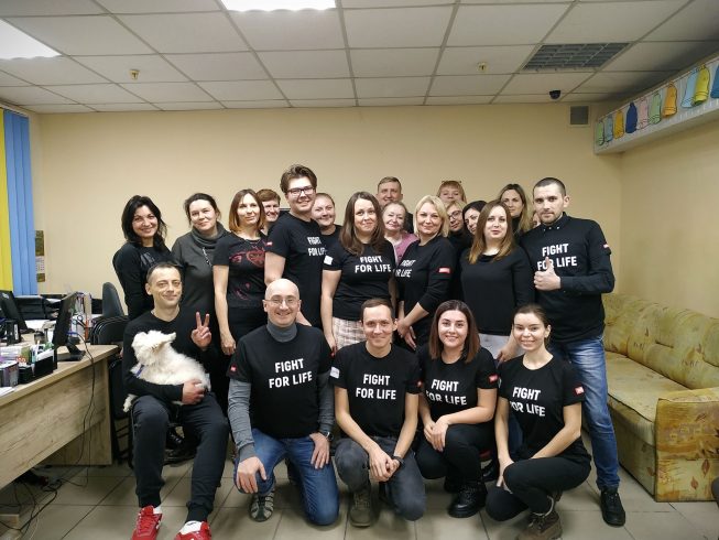 Запоріжжя