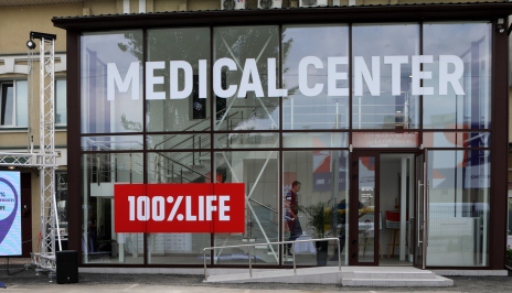 Special offer! The Medical center “100% Life” in Kyiv reached the one-year anniversary