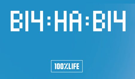 “ONE-ON-ONE” campaign will motivate Ukrainian get tested for HIV on the eve of the World AIDS Day