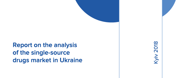 Report on the analysis of the single-source drugs market in Ukraine