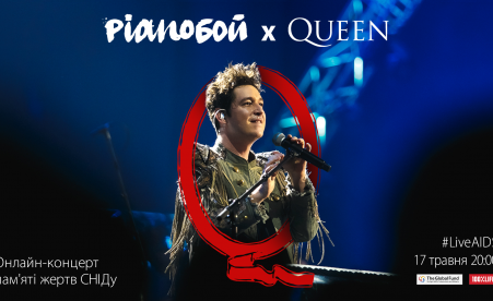 #LiveAIDS – PIANOBOY sings QUEEN songs with love for a musical icon. Online concert in memory of AIDS victims.