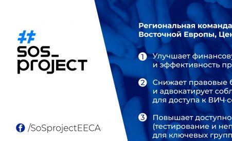 Завершен первый и беспрецедентный обучающий хаб для параюристов: делимся впечатлениями