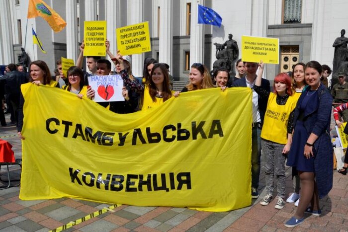 Стамбульська конвенція: українські активісти про складний шлях до ратифікації