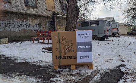 17 лікарень Донецької області отримали генератори за підтримки Японії
